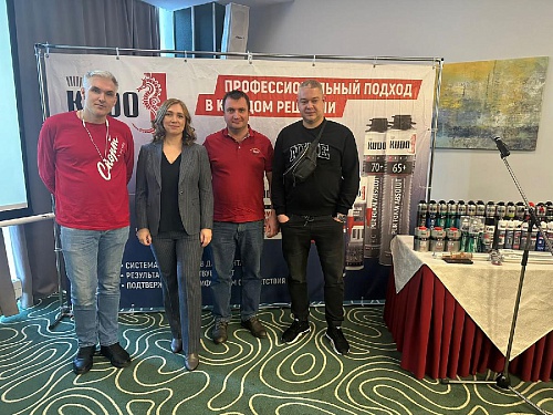 Оконная конференция с партнерами Оконная конференция с партнерами